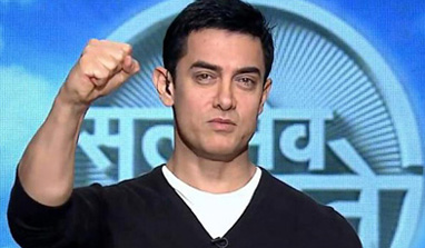 ‘Satyamev Jayate’: Aamir Khan talks about dowry